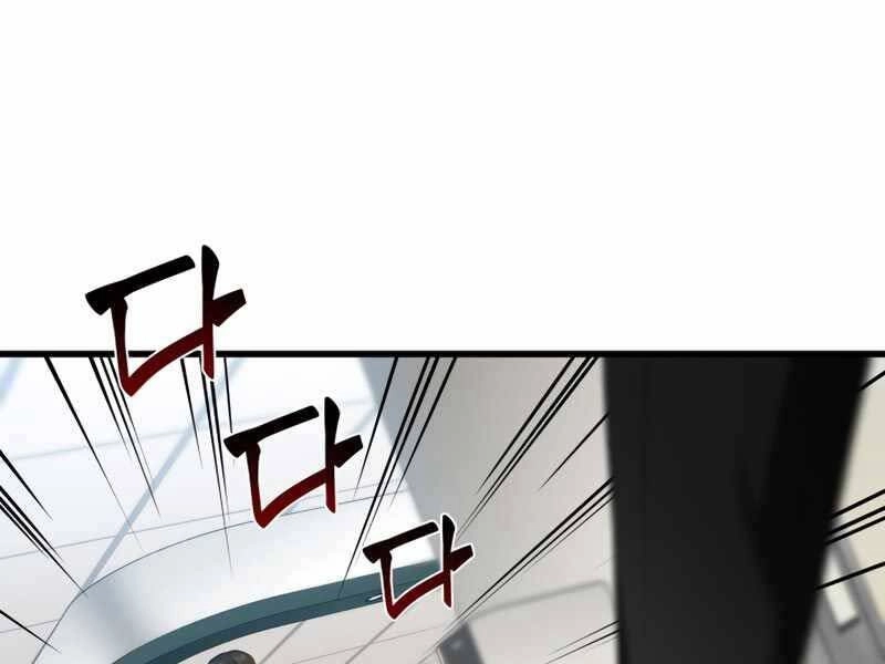 Bác Sĩ Hoàn Hảo Chapter 27 - 91