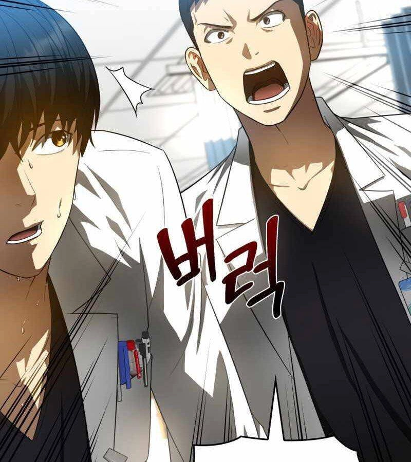 Bác Sĩ Hoàn Hảo Chapter 28 - 124