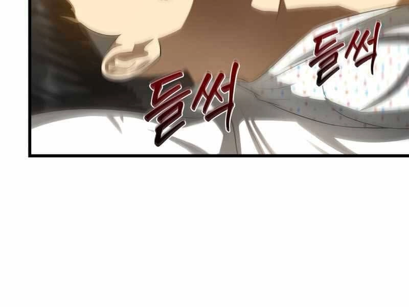 Bác Sĩ Hoàn Hảo Chapter 29 - 14