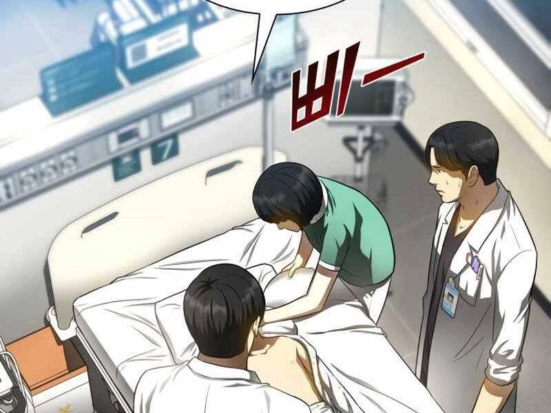 Bác Sĩ Hoàn Hảo Chapter 29 - 29