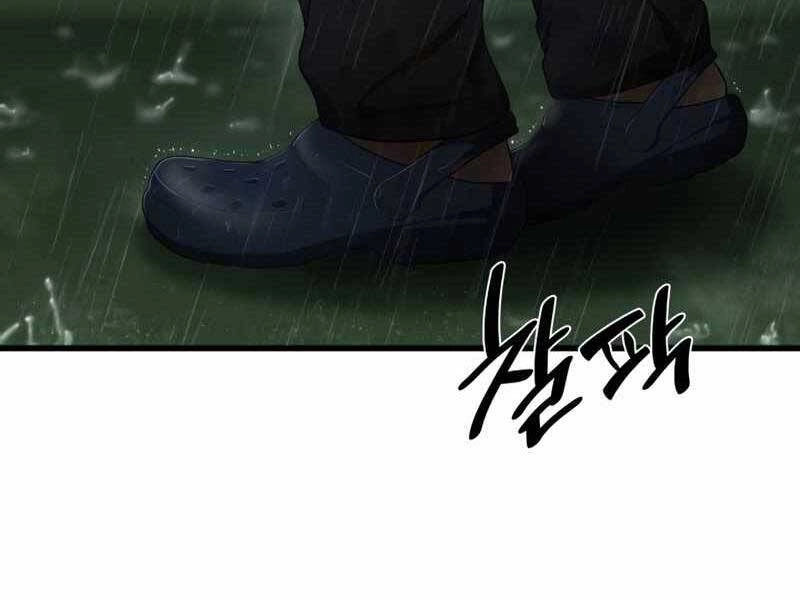 Bác Sĩ Hoàn Hảo Chapter 29 - 61