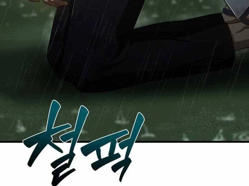 Bác Sĩ Hoàn Hảo Chapter 29 - 63