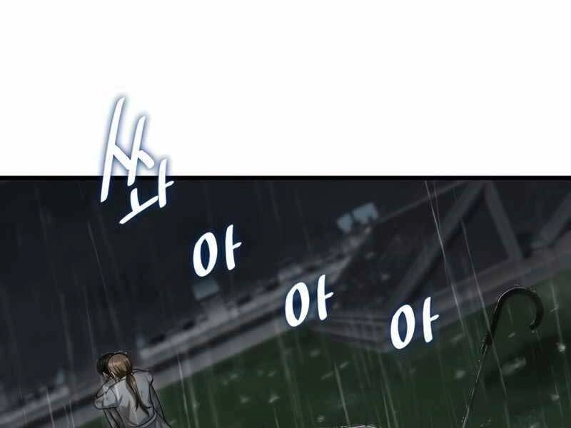 Bác Sĩ Hoàn Hảo Chapter 29 - 82