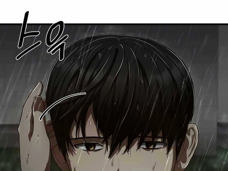 Bác Sĩ Hoàn Hảo Chapter 29 - 93