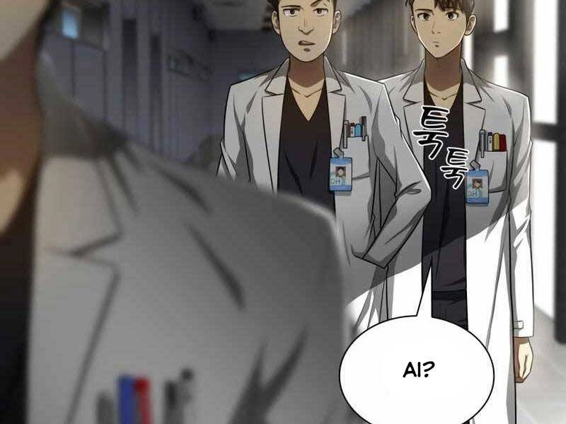 Bác Sĩ Hoàn Hảo Chapter 29 - 147