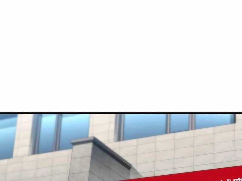 Bác Sĩ Hoàn Hảo Chapter 29 - 167