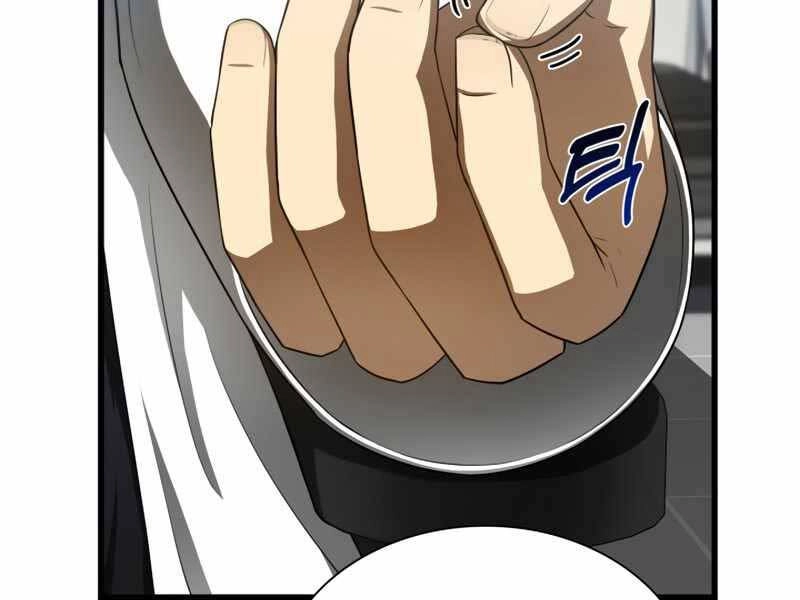 Bác Sĩ Hoàn Hảo Chapter 30 - 173