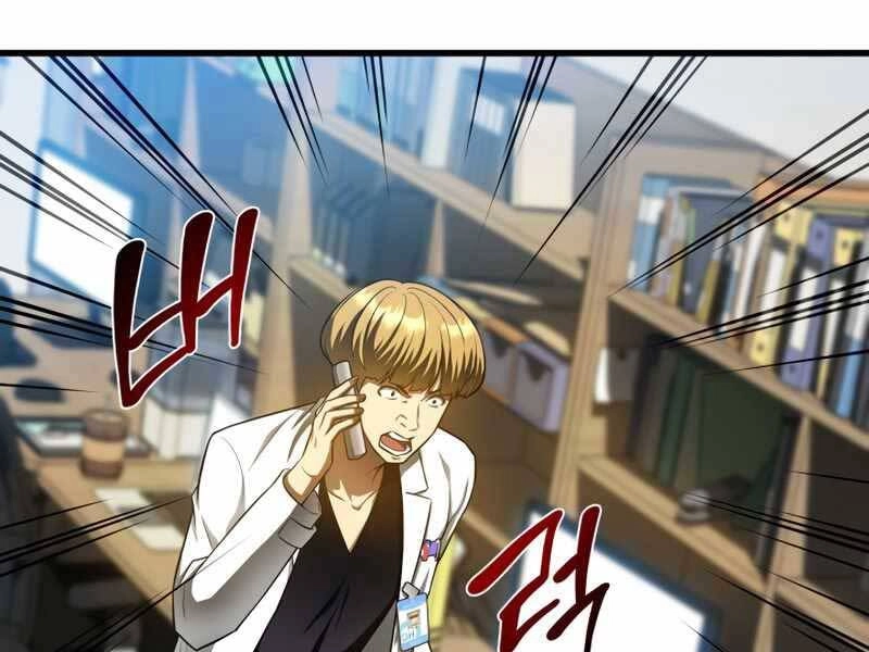 Bác Sĩ Hoàn Hảo Chapter 30 - 200