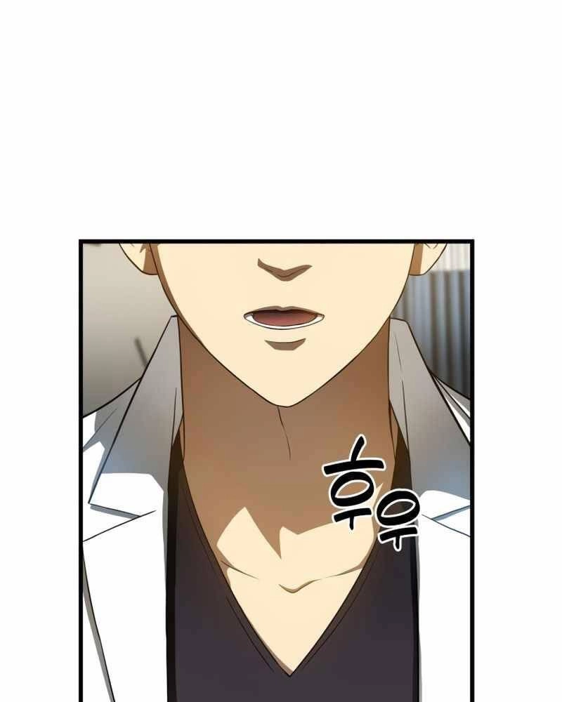 Bác Sĩ Hoàn Hảo Chapter 31 - 55