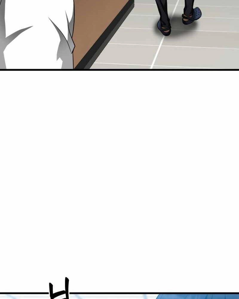 Bác Sĩ Hoàn Hảo Chapter 31 - 61