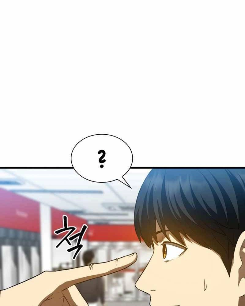 Bác Sĩ Hoàn Hảo Chapter 31 - 96