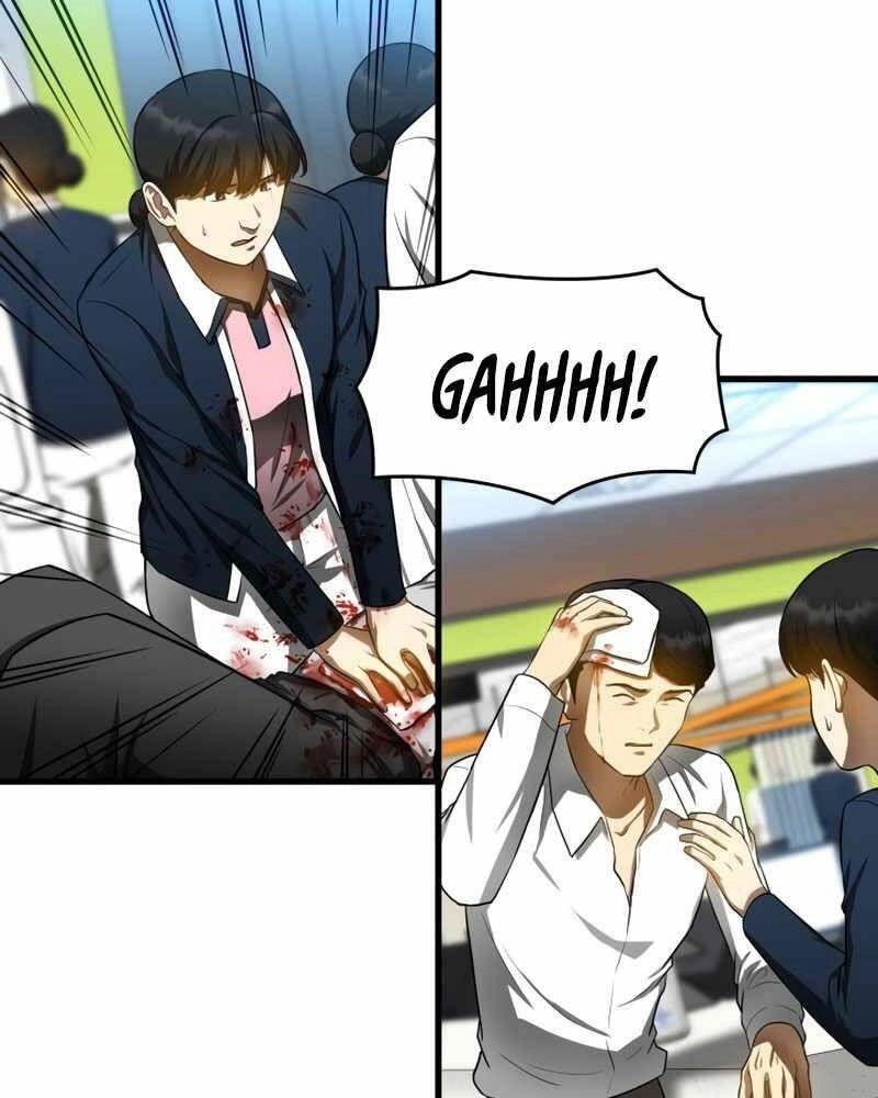 Bác Sĩ Hoàn Hảo Chapter 32 - 79