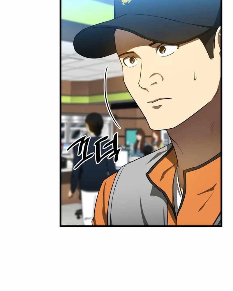 Bác Sĩ Hoàn Hảo Chapter 32 - 114