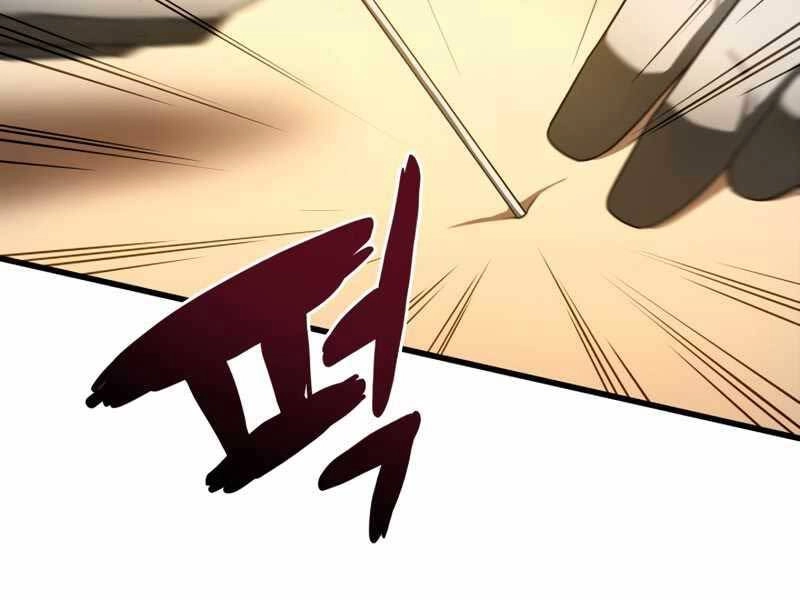 Bác Sĩ Hoàn Hảo Chapter 33 - 168