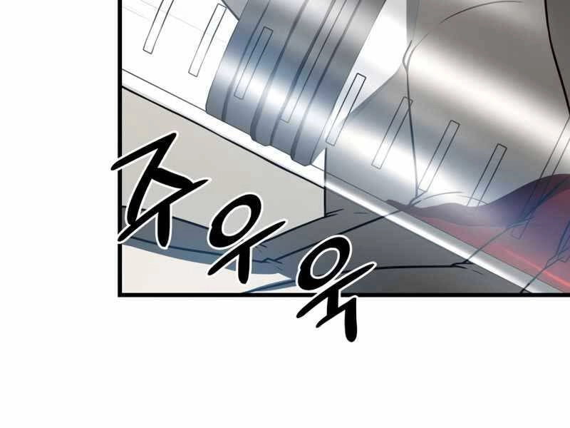 Bác Sĩ Hoàn Hảo Chapter 33 - 188