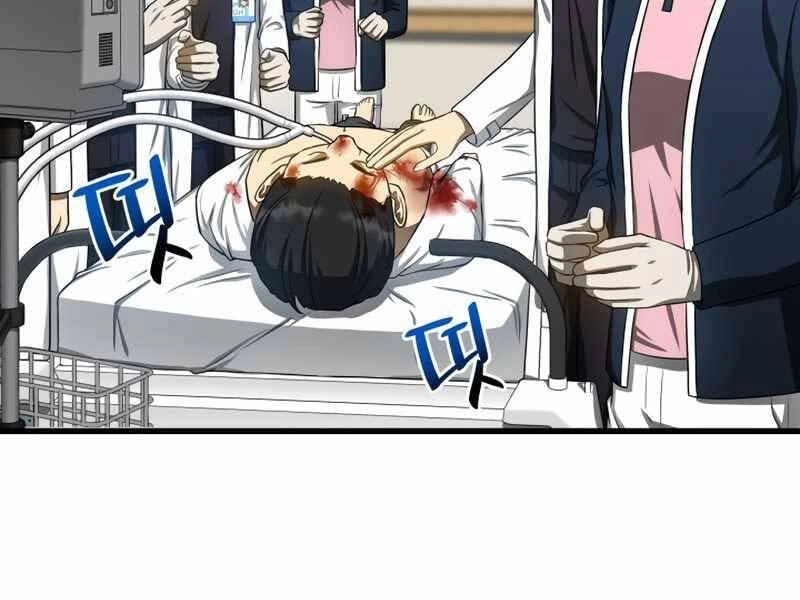 Bác Sĩ Hoàn Hảo Chapter 34 - 97