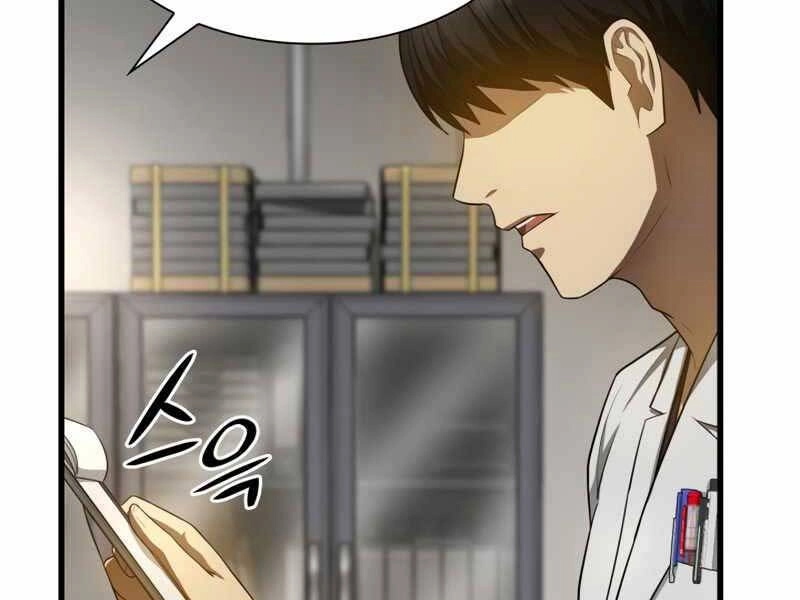 Bác Sĩ Hoàn Hảo Chapter 34 - 135