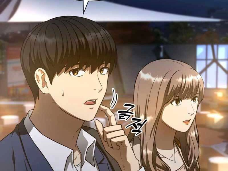 Bác Sĩ Hoàn Hảo Chapter 37 - 205