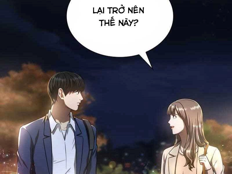 Bác Sĩ Hoàn Hảo Chapter 37 - 227