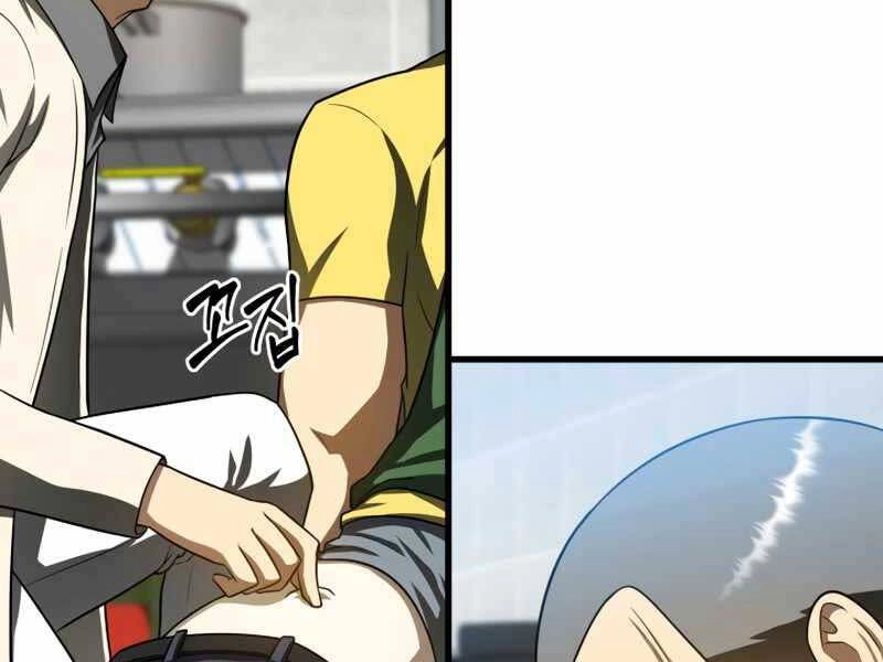 Bác Sĩ Hoàn Hảo Chapter 40 - 42