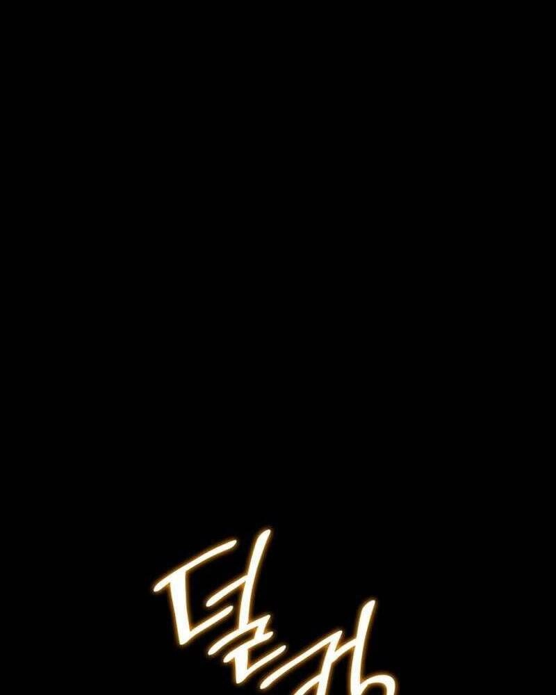 Bác Sĩ Hoàn Hảo Chapter 41 - 43