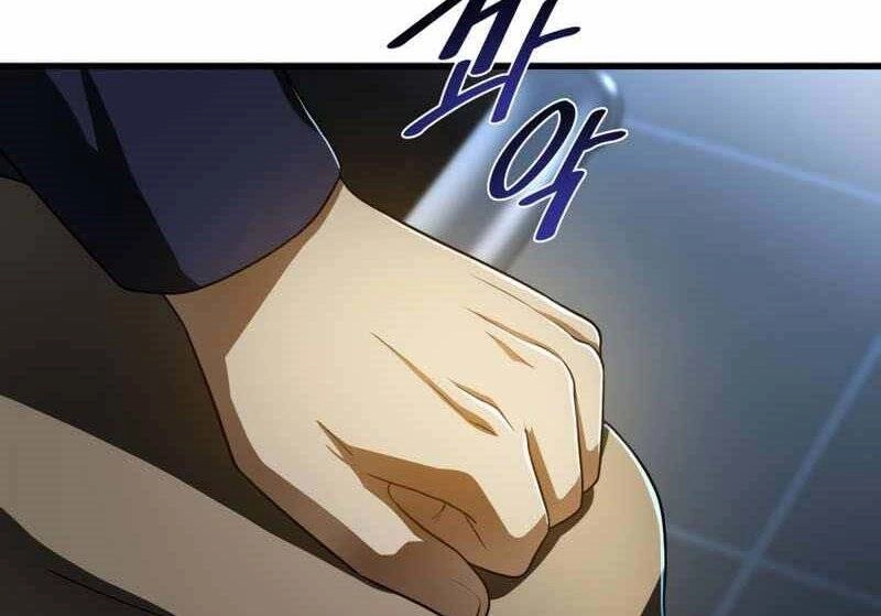 Bác Sĩ Hoàn Hảo Chapter 42 - 30