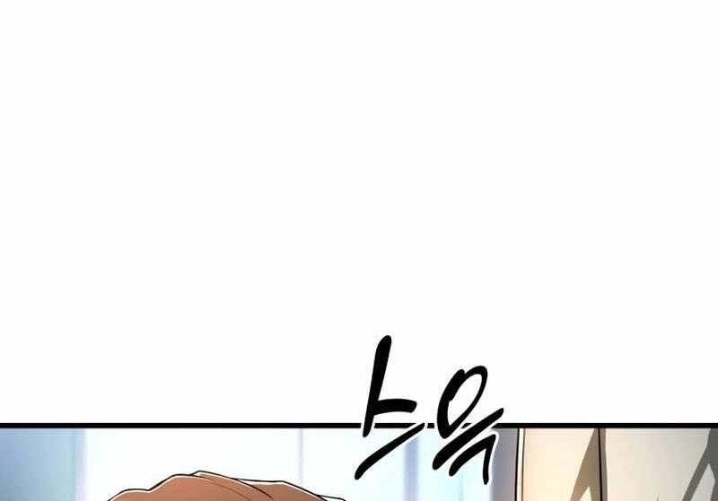 Bác Sĩ Hoàn Hảo Chapter 42 - 38