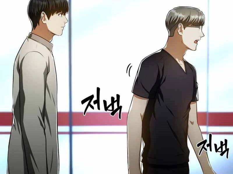 Bác Sĩ Hoàn Hảo Chapter 42 - 127