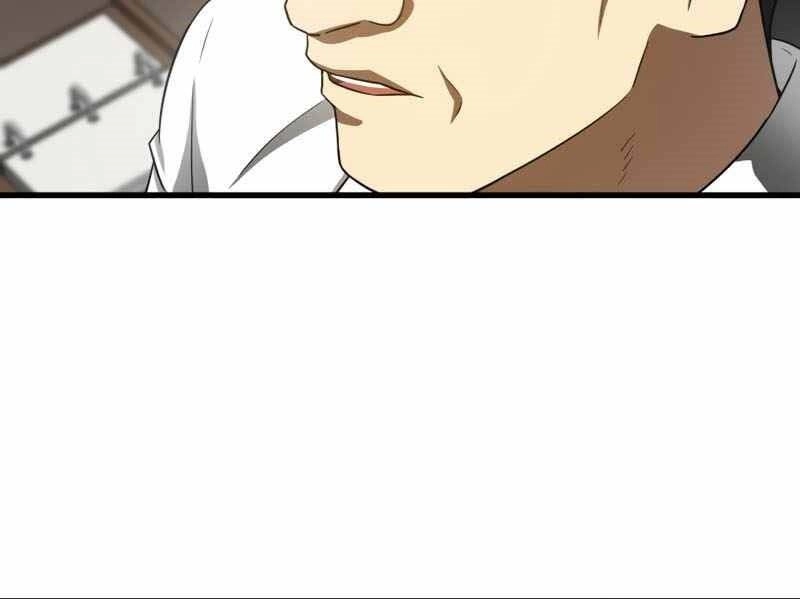 Bác Sĩ Hoàn Hảo Chapter 42 - 180