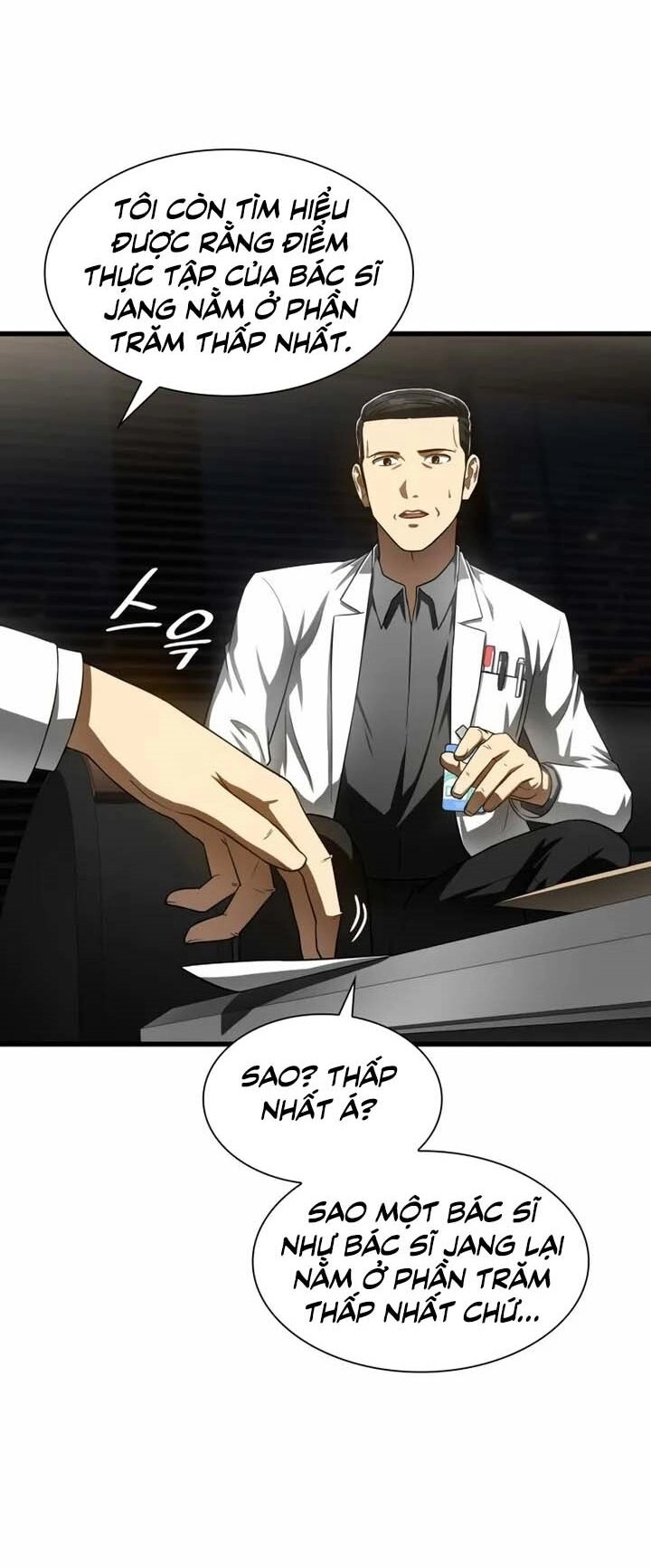 Bác Sĩ Hoàn Hảo Chapter 43 - 15