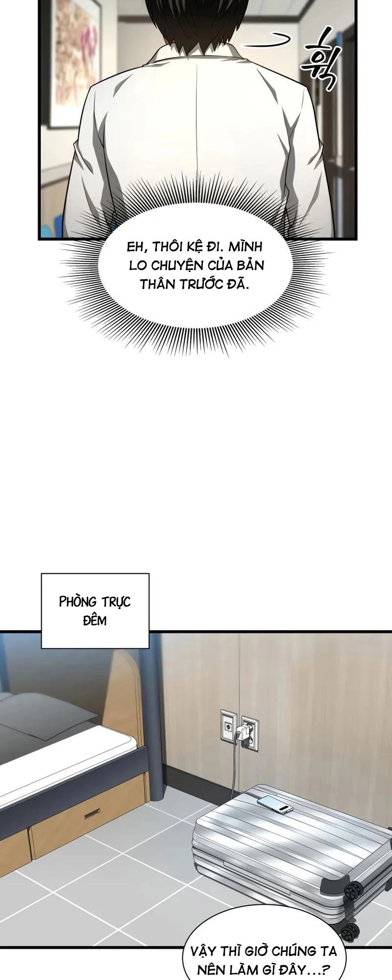 Bác Sĩ Hoàn Hảo Chapter 44 - 34