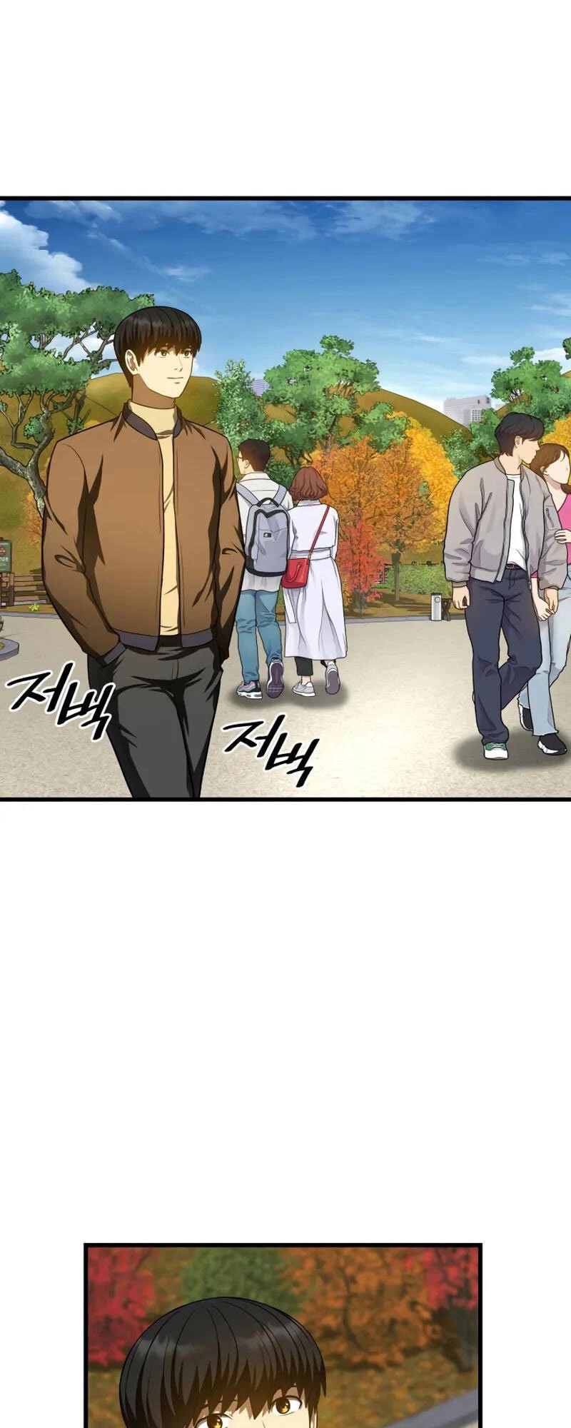 Bác Sĩ Hoàn Hảo Chapter 44 - 40