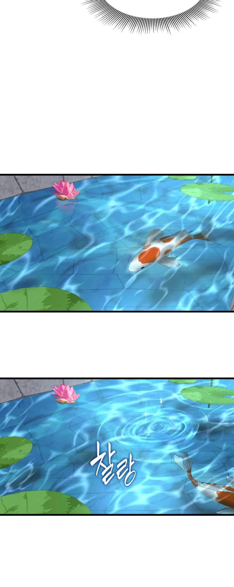 Bác Sĩ Hoàn Hảo Chapter 44 - 43