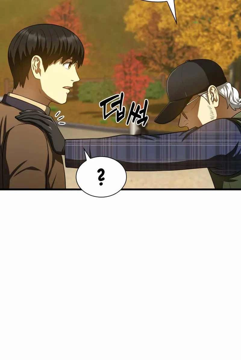 Bác Sĩ Hoàn Hảo Chapter 45 - 77