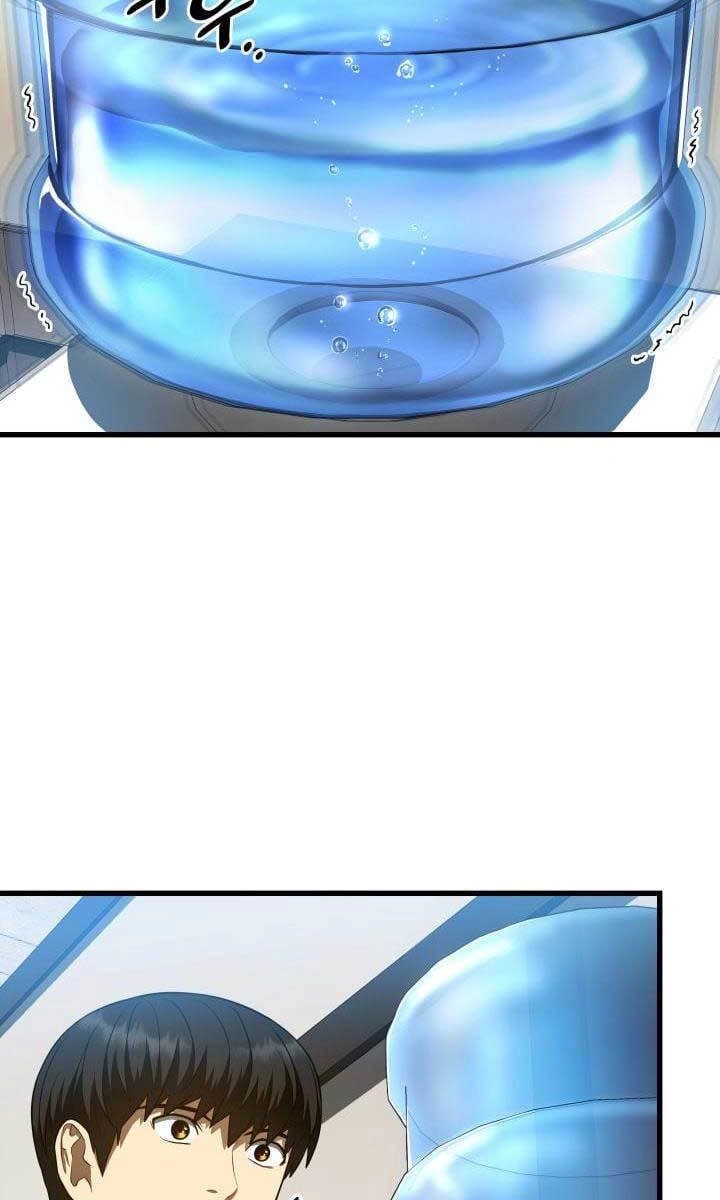 Bác Sĩ Hoàn Hảo Chapter 48 - 13