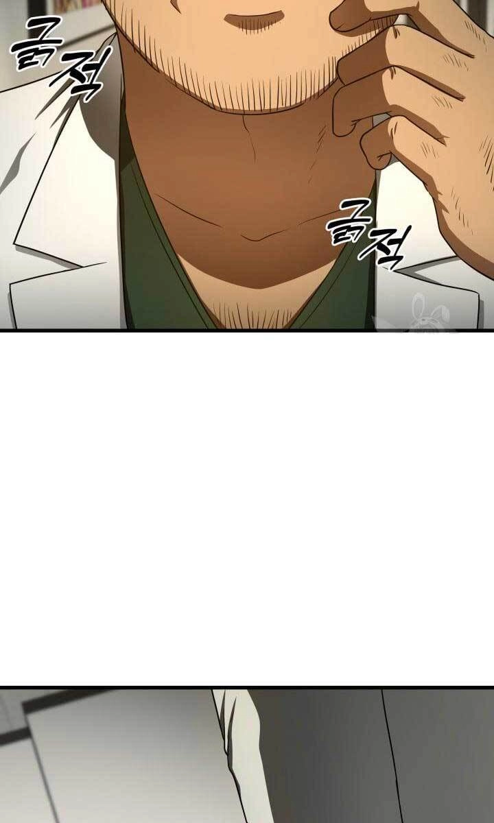 Bác Sĩ Hoàn Hảo Chapter 48 - 85