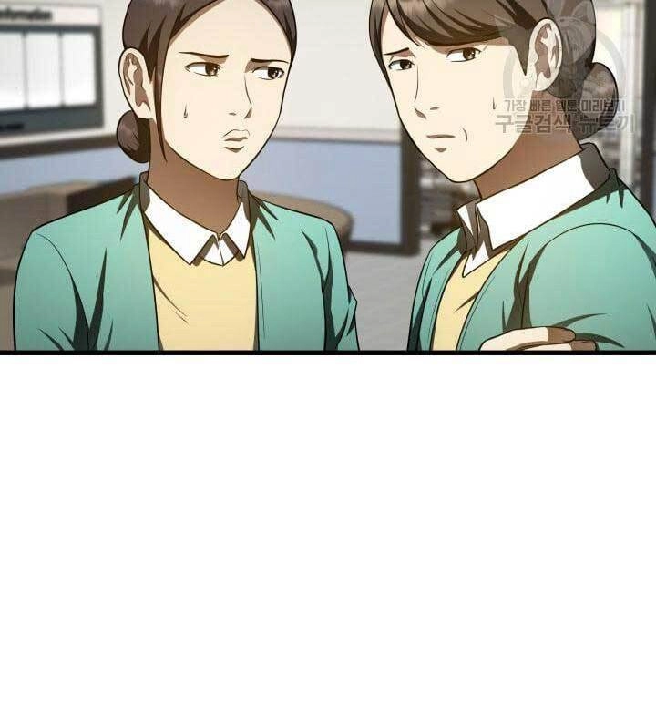 Bác Sĩ Hoàn Hảo Chapter 49 - 29