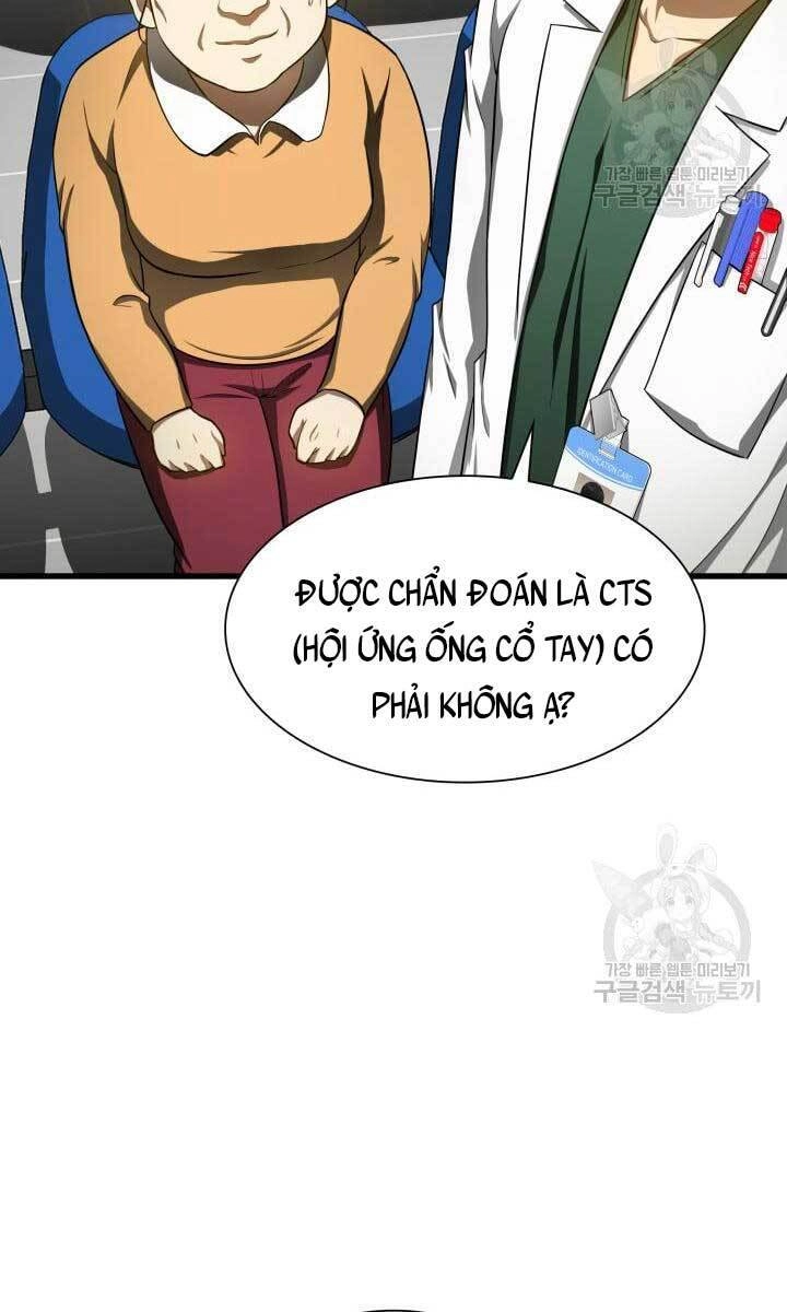 Bác Sĩ Hoàn Hảo Chapter 49 - 34