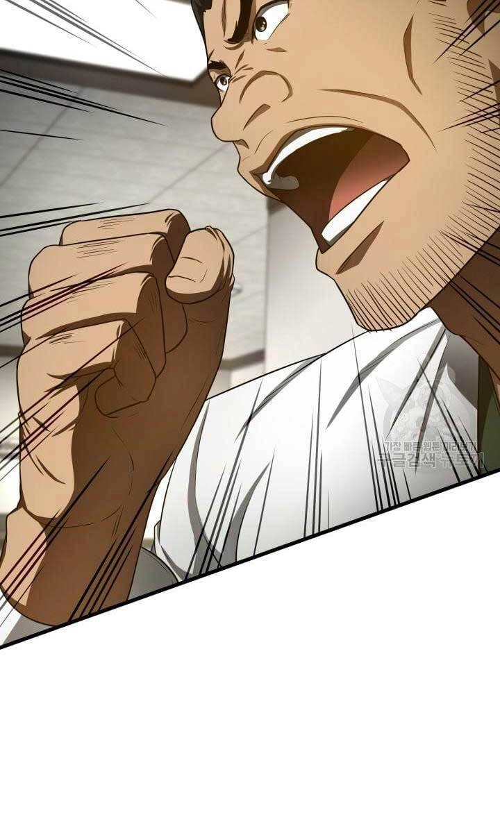 Bác Sĩ Hoàn Hảo Chapter 49 - 73