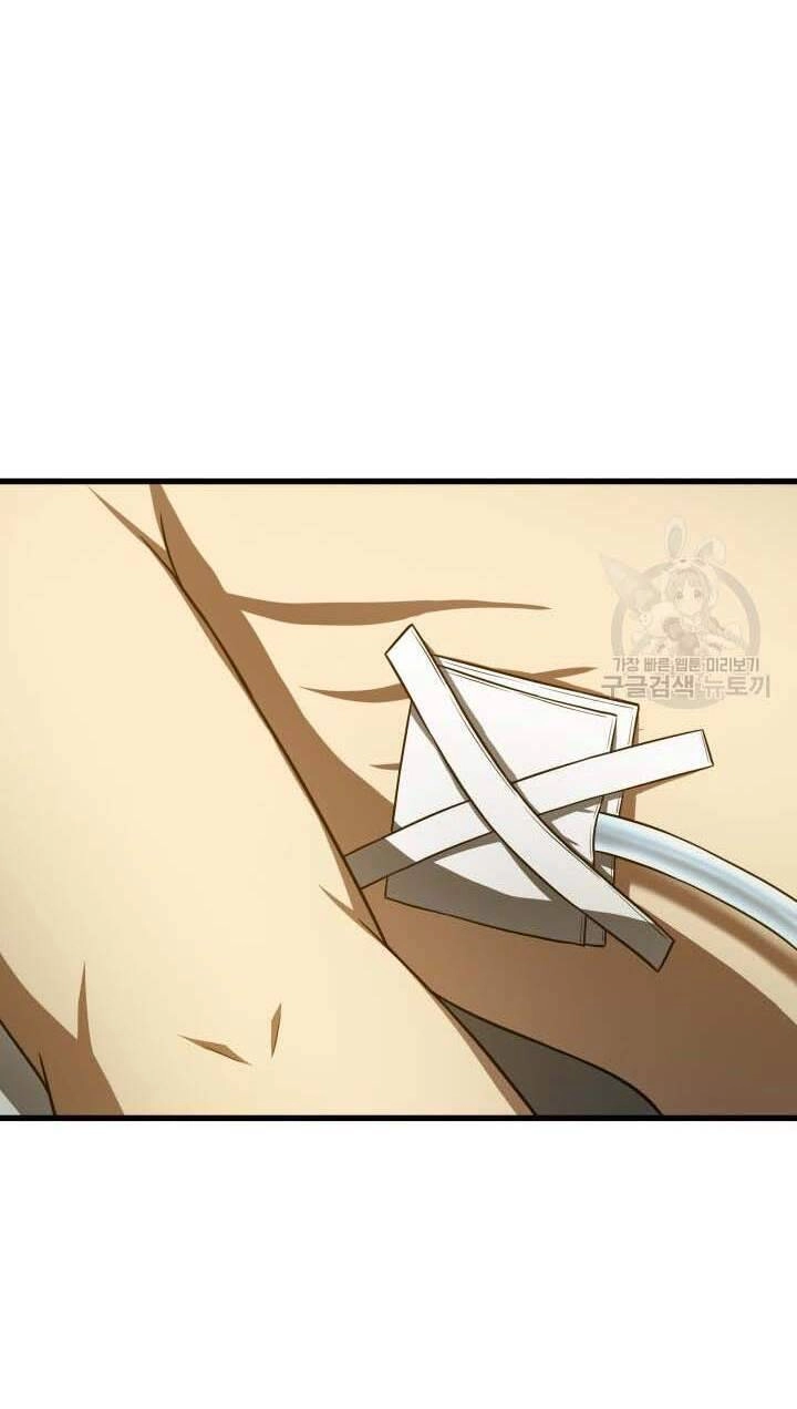 Bác Sĩ Hoàn Hảo Chapter 50 - 16