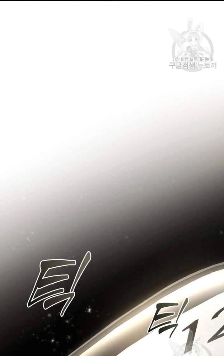 Bác Sĩ Hoàn Hảo Chapter 50 - 59