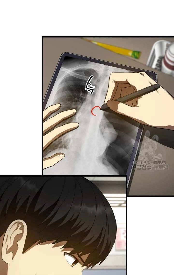 Bác Sĩ Hoàn Hảo Chapter 50 - 69