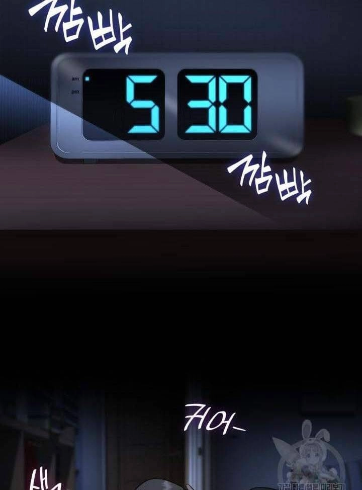 Bác Sĩ Hoàn Hảo Chapter 51 - 2