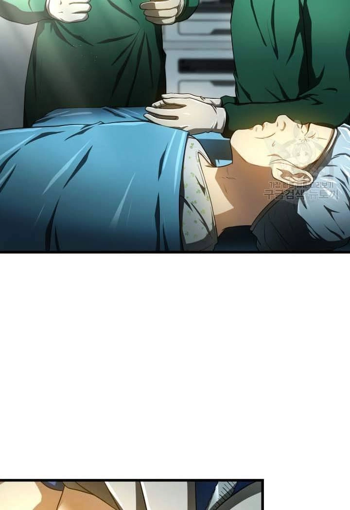 Bác Sĩ Hoàn Hảo Chapter 52 - 71