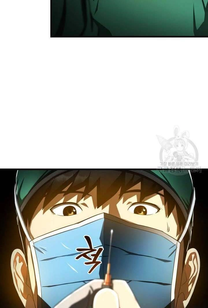 Bác Sĩ Hoàn Hảo Chapter 52 - 97