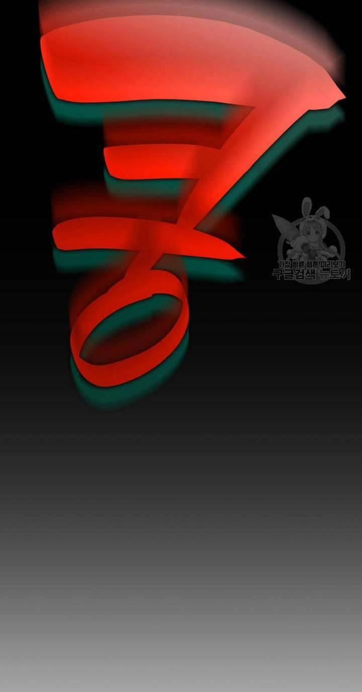 Bác Sĩ Hoàn Hảo Chapter 52 - 119