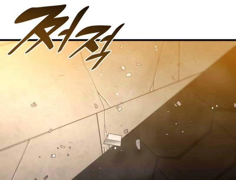 Bác Sĩ Hoàn Hảo Chapter 55 - 20