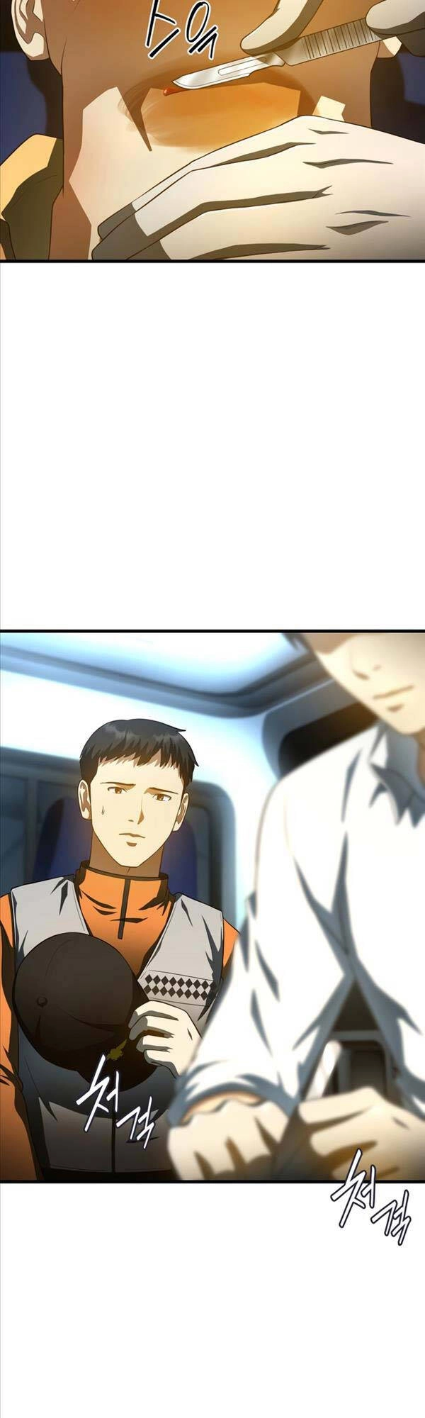 Bác Sĩ Hoàn Hảo Chapter 57 - 2