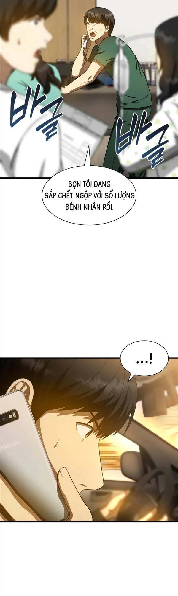 Bác Sĩ Hoàn Hảo Chapter 57 - 25