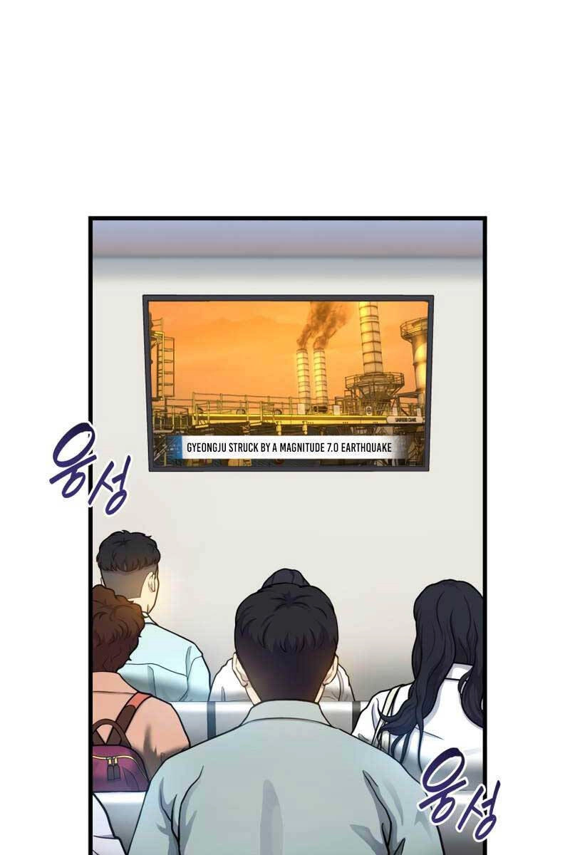 Bác Sĩ Hoàn Hảo Chapter 58 - 54